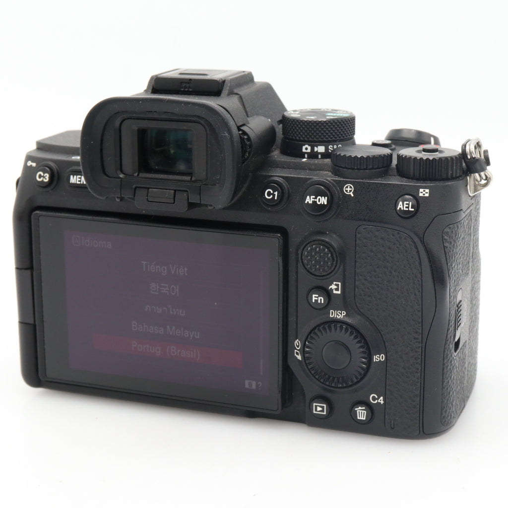Sony A7 IV boîtier occasion