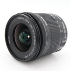 Sony A7 IV boîtier occasion