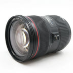 Canon EF 24-70mm f/2.8 L II USM gebraucht