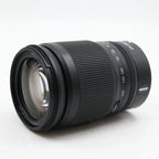Nikon Z 24-200mm f/4-6.3 VR occasion