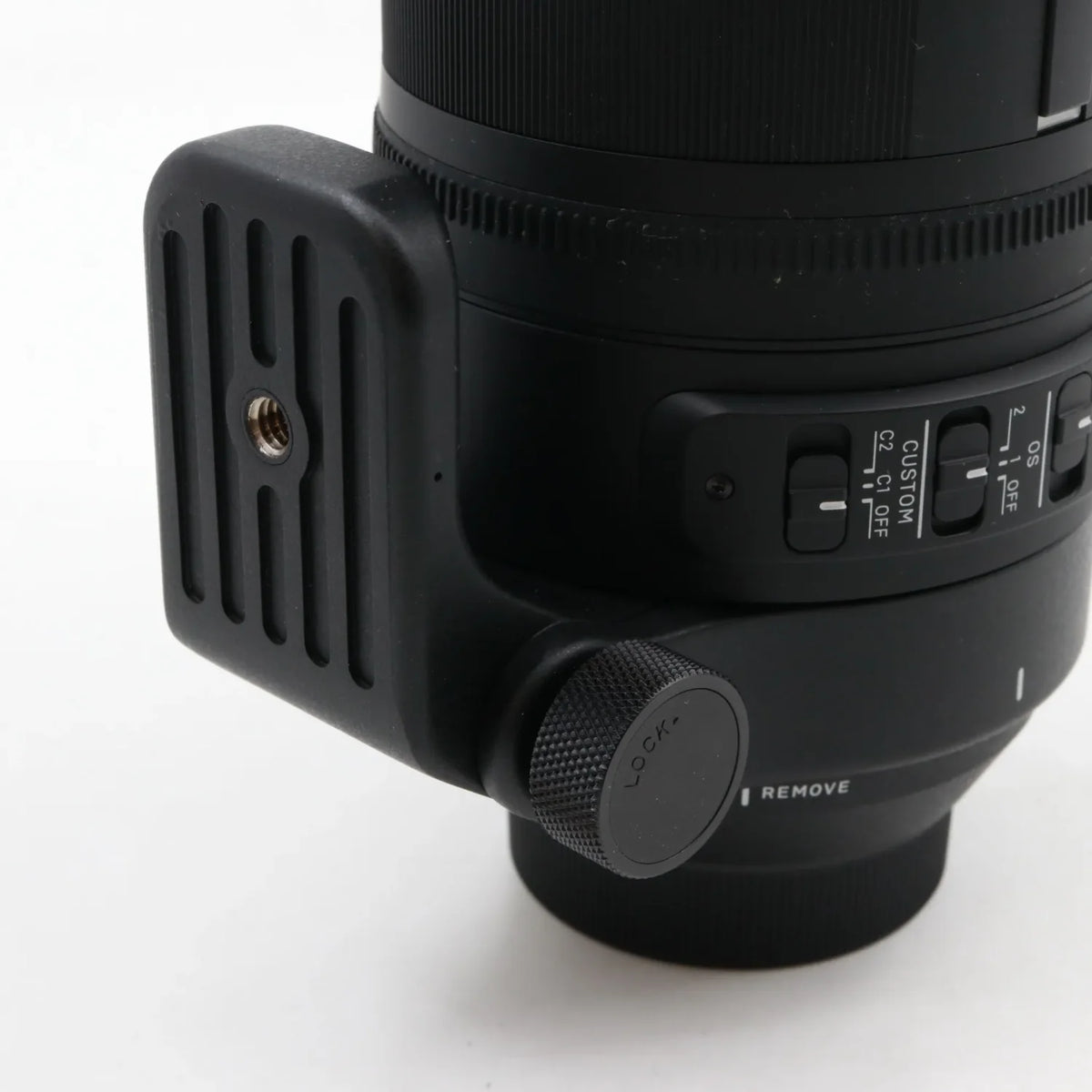 Sigma 150-600mm f/5-6.3 DG OS HSM Contemporary Nikon gebraucht