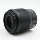 Nikon Z 50mm f/1.8 S used