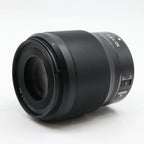Nikon Z 50mm f/1.8 S used