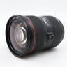 Canon EF 24-70mm f/2.8 L II USM occasion