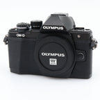 Olympus OM-D E-M10 mark II boîtier occasion
