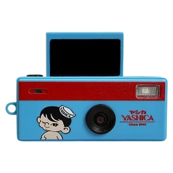Yashica Funtastic Keychain Camera - Boy Adventure