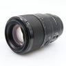 Sony FE 90mm f/2.8G Macro OSS occasion