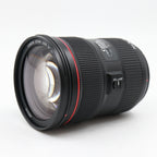Canon EF 24-70mm f/2.8 L II USM used