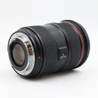 Canon EF 24-70mm f/2.8 L II USM used