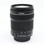 Canon EF-S 18-135mm f/3.5-5.6 IS STM gebraucht