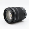 Canon EF-S 18-135mm f/3.5-5.6 IS STM occasion