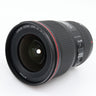 Canon EF 16-35mm f/4 L IS USM occasion