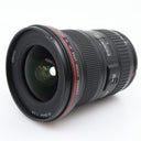 Canon EF 16-35mm f/2.8 L USM II occasion