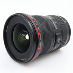 Canon EF 16-35mm f/2.8 L USM II occasion