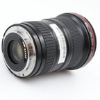 Canon EF 16-35mm f/2.8 L USM II occasion