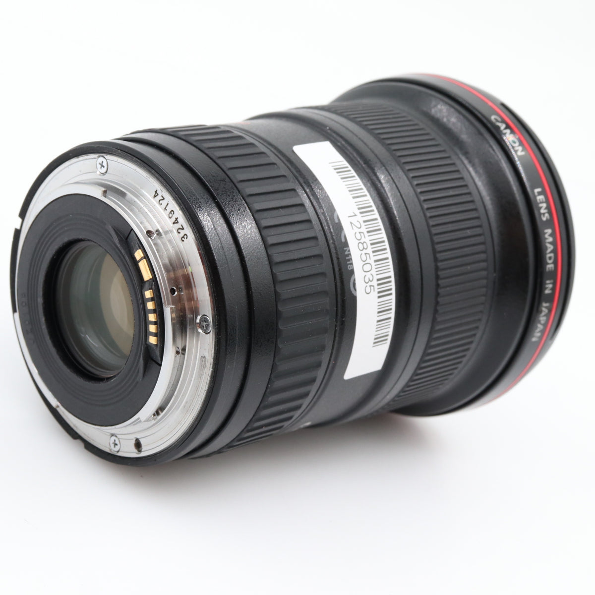 Canon EF 16-35mm f/2.8 L USM II occasion