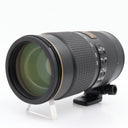 Nikon AF-S 80-400mm f/4.5-5.6G ED VR gebraucht