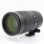 Nikon AF-S 80-400mm f/4.5-5.6G ED VR gebraucht
