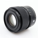 Sigma 90mm F/2.8 DG DN Contemporary Sony FE occasion