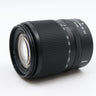 Nikon Z DX 18-140mm f/3.5-6.3 VR occasion