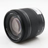 Canon EF-S 18-55mm f/4-5.6 IS STM occasion