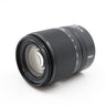 Nikon Z DX 18-140mm f/3.5-6.3 VR occasion