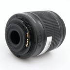 Canon EF-S 18-55mm f/3.5-5.6 IS STM gebraucht