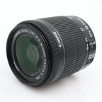Canon EF-S 18-55mm f/3.5-5.6 IS STM gebraucht