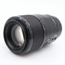 Sony FE 90mm f/2.8 Macro G OSS occasion