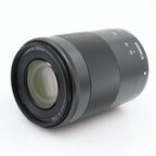 Canon EF-M 55-200mm f/4.5-6.3 IS STM occasion