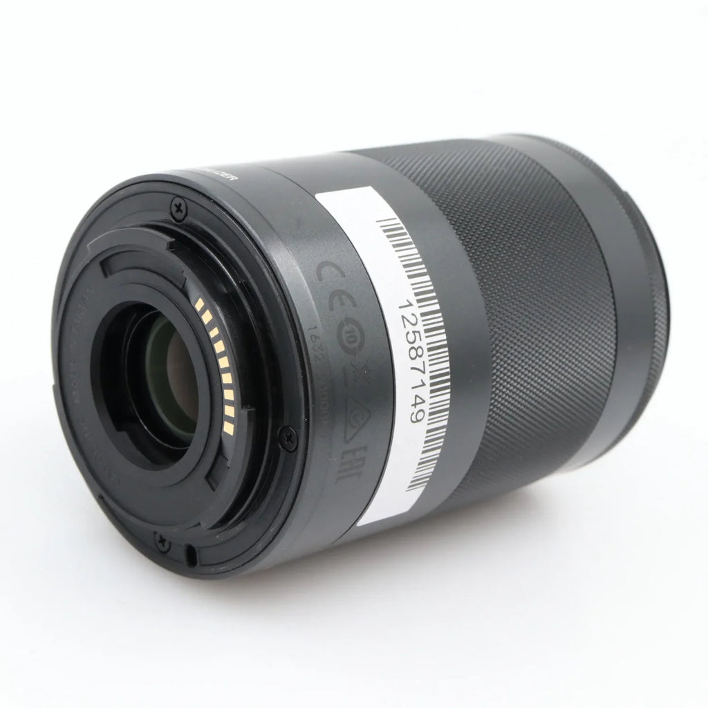 Canon EF-M 55-200mm f/4.5-6.3 IS STM occasion
