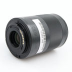 Canon EF-M 55-200mm f/4.5-6.3 IS STM occasion