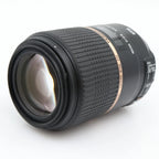 Tamron SP 90mm f/2.8 Macro Di VC USD (F004) Nikon occasion