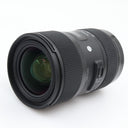 Sigma 18-35mm f/1.8 DC HSM Art Canon EF-S gebraucht