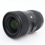 Sigma 18-35mm f/1.8 DC HSM Art Canon EF-S gebraucht