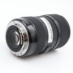 Sigma 18-35mm f/1.8 DC HSM Art Canon EF-S gebraucht