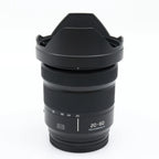 Panasonic Lumix S 20-60mm f/3.5-5.6 L-mount used