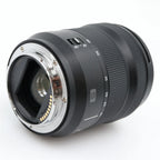 Panasonic Lumix S 20-60mm f/3.5-5.6 L-mount used