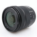 Panasonic Lumix S 20-60mm f/3.5-5.6 L-mount used