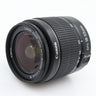 Canon EF-S 18-55mm f/3.5-5.6 III occasion