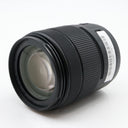 Canon EF-S 18-135mm F/3.5-5.6 IS USM occasion