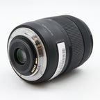 Canon EF-S 18-135mm F/3.5-5.6 IS USM occasion