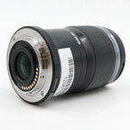 Olympus M.Zuiko Digital ED 60mm f/2.8 Macro gebraucht
