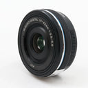 Olympus M.Zuiko Digital ED 14-42mm f/3.5-5.6 EZ gebraucht