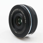 Olympus M.Zuiko Digital ED 14-42mm f/3.5-5.6 EZ gebraucht