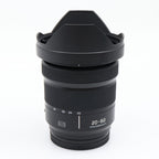 Panasonic Lumix S 20-60mm F/3.5-5.6 L-mount gebraucht