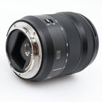 Panasonic Lumix S 20-60mm F/3.5-5.6 L-mount gebraucht