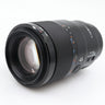 Sony FE 90mm F/2.8G Macro OSS occasion