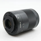 Canon EF-M 55-200mm f/4.5-6.3 IS STM occasion