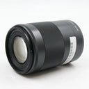 Canon EF-M 55-200mm f/4.5-6.3 IS STM occasion